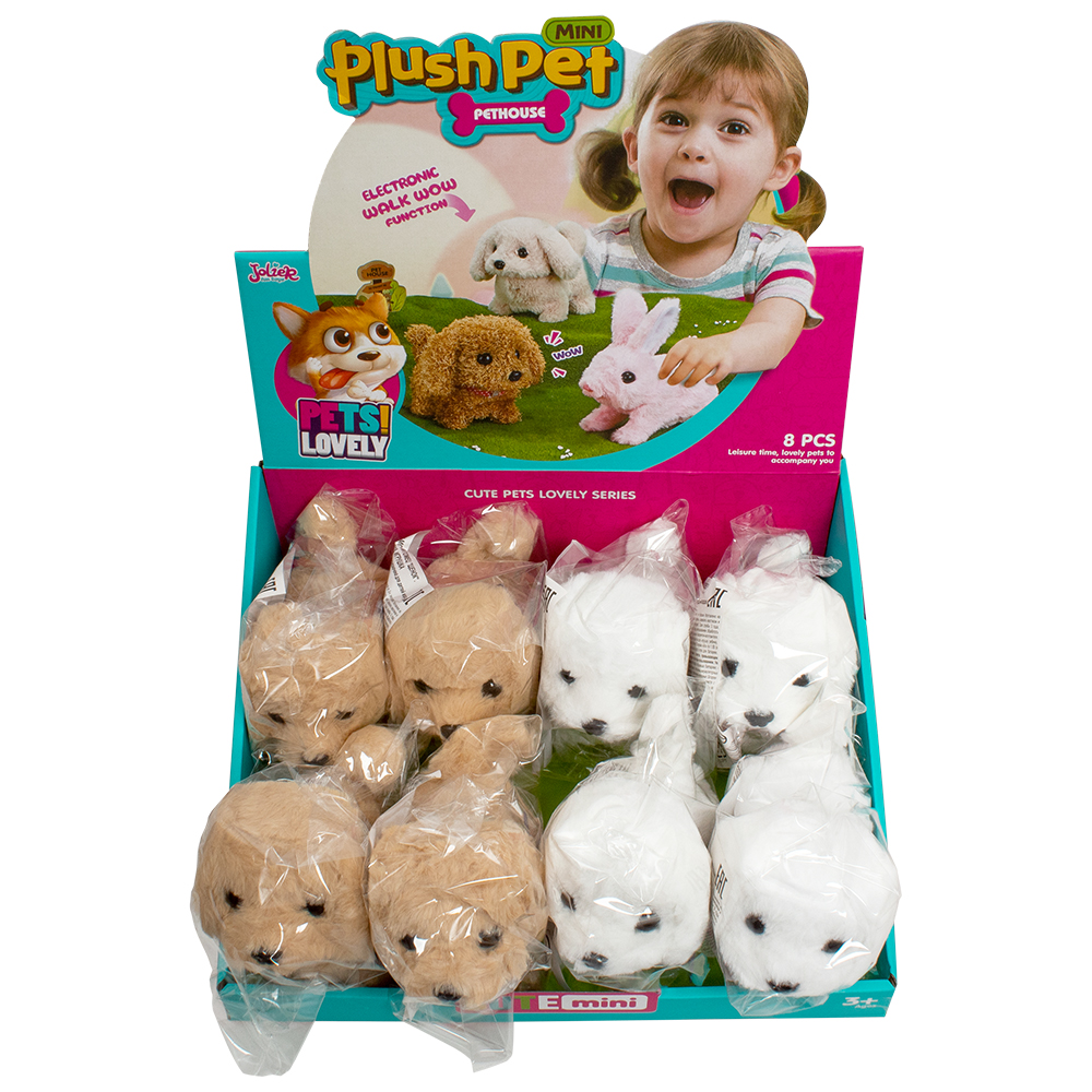 Мой питомец "Щенок" 9х17х15см. Мой питомец "Щенок" 9х17х15см.