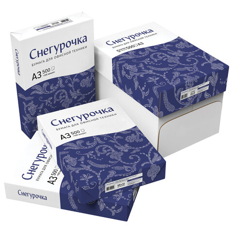Бумага офисная СНЕГУРОЧКА, БОЛЬШОГО ФОРМАТА (297х420), А3, 80 г/м2, 500 л., Бумага офисная СНЕГУРОЧКА, БОЛЬШОГО ФОРМАТА (297х420), А3, 80 г/м2, 500 л.,