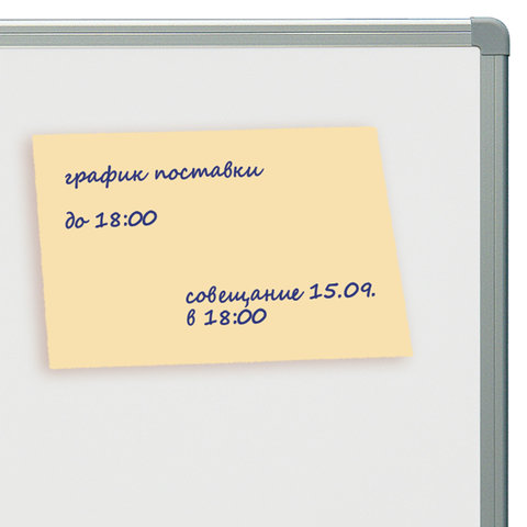 Блок самоклеящийся (стикер) BRAUBERG, 76х102 мм, 100 л., желтый, 122691 Блок самоклеящийся (стикер) BRAUBERG, 76х102 мм, 100 л., желтый, 122691