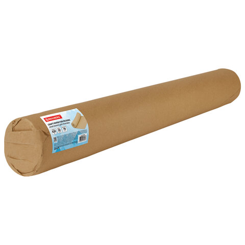 Крафт-бумага в рулоне, 420 мм x 50 м, плотность 78 г/м2, Марка А (Коммунар), Крафт-бумага в рулоне, 420 мм x 50 м, плотность 78 г/м2, Марка А (Коммунар),