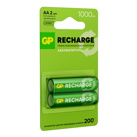 Батарейки аккумуляторные GP ReCharge Ni-Mh пальчиковые КОМПЛЕКТ 2 шт., АА (HR6)