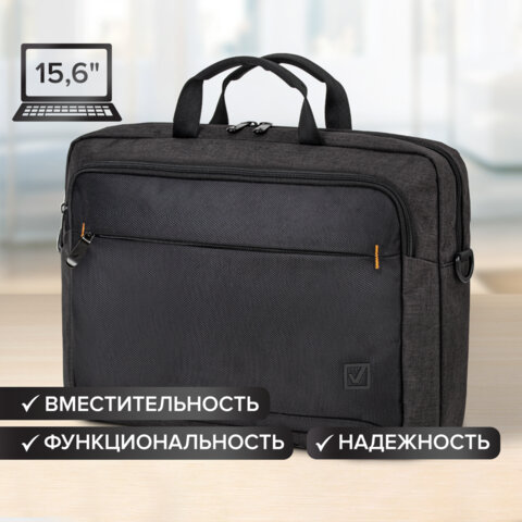 Сумка-портфель BRAUBERG "Pragmatic" с отделением для ноутбука Сумка-портфель BRAUBERG "Pragmatic" с отделением для ноутбука