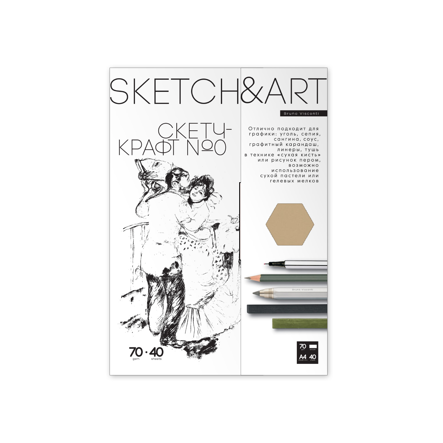 БУМАГА SKETCH&ART СКЕТЧ-КРАФТ В ПАПКЕ 70 г/м2 А4 (210х297 мм), 40 л. БУМАГА SKETCH&ART СКЕТЧ-КРАФТ В ПАПКЕ 70 г/м2 А4 (210х297 мм), 40 л.