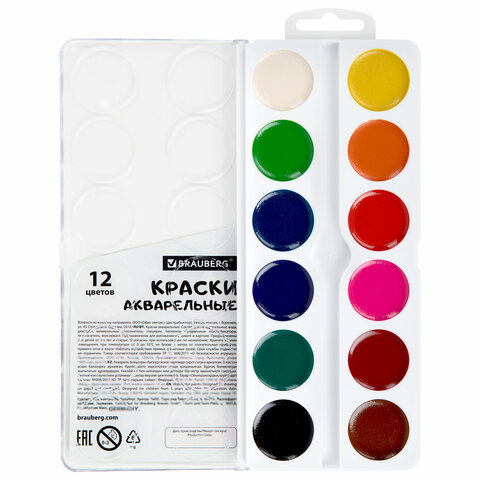 Краски акварельные BRAUBERG 12 цветов "Кот-Энтузиаст", медовые, Краски акварельные BRAUBERG 12 цветов "Кот-Энтузиаст", медовые,