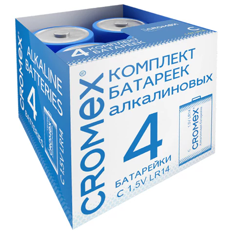 Батарейки алкалиновые КОМПЛЕКТ 4 шт., CROMEX (КРОМЕКС) Alkaline, C (LR14, 14А), Батарейки алкалиновые КОМПЛЕКТ 4 шт., CROMEX (КРОМЕКС) Alkaline, C (LR14, 14А),