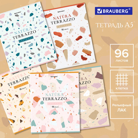 Тетрадь А5, 96 л., BRAUBERG, скоба, клетка, TWIN-лак, "Natura Тетрадь А5, 96 л., BRAUBERG, скоба, клетка, TWIN-лак, "Natura