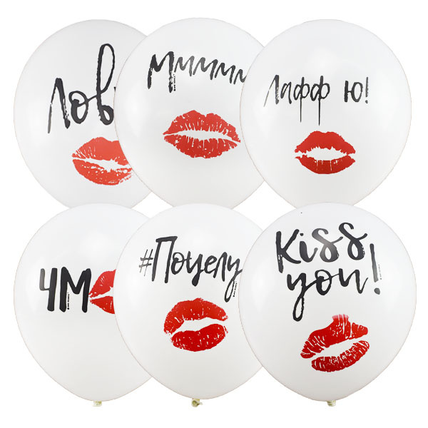 12"/30см Пастель (шелк) WHITE 1ст.2 цв. рис Поцелуй 25шт 12"/30см Пастель (шелк) WHITE 1ст.2 цв. рис Поцелуй 25шт