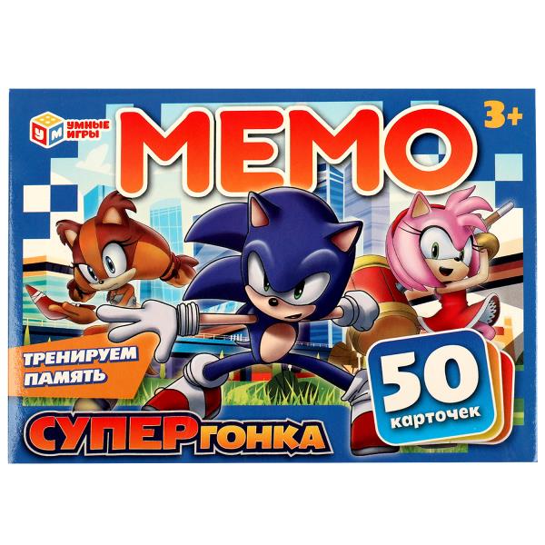 Суперр гонка. МЕМО.Тренируем память. 50 карточек 170х125х40мм. Умные игры Суперр гонка. МЕМО.Тренируем память. 50 карточек 170х125х40мм. Умные игры