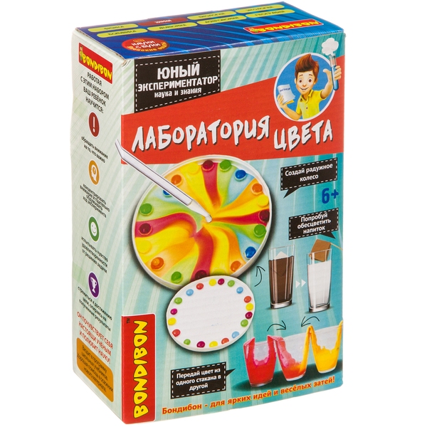 Японские опыты Науки с Буки BONDIBON, Лаборатория цвета "юный Японские опыты Науки с Буки BONDIBON, Лаборатория цвета "юный