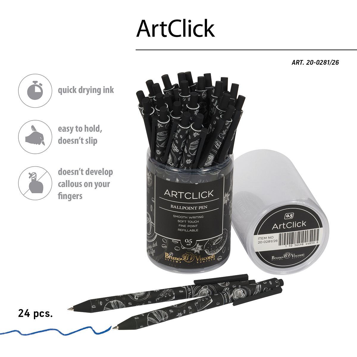 РУЧКА "ArtClick. Caff? nero. Time" ШАРИКОВАЯ 0.5 ММ, СИНЯЯ