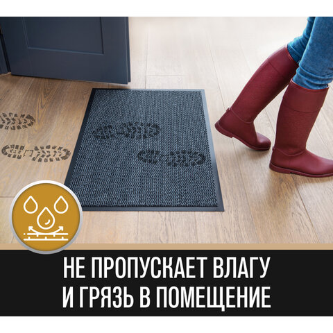 Коврик придверный ИЗНОСОСТОЙКИЙ влаговпитывающий, 60х90 см, ТАФТИНГ, СЕРЫЙ, Коврик придверный ИЗНОСОСТОЙКИЙ влаговпитывающий, 60х90 см, ТАФТИНГ, СЕРЫЙ,