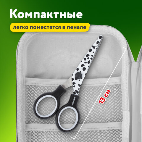 Ножницы BRAUBERG "Kid Series", 130 мм, с цветной печатью Ножницы BRAUBERG "Kid Series", 130 мм, с цветной печатью