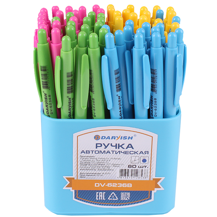 Ручка автоматическая син. "Darvish" корпус цветной ассорти Ручка автоматическая син. "Darvish" корпус цветной ассорти