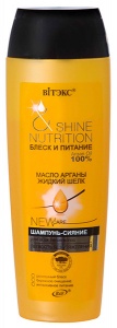 ВИТЭКС БЛЕСК И ПИТАНИЕ ШАМПУНЬ-сияние Масло АРГАНЫ+Жид шёлк для всех типов ВИТЭКС БЛЕСК И ПИТАНИЕ ШАМПУНЬ-сияние Масло АРГАНЫ+Жид шёлк для всех типов