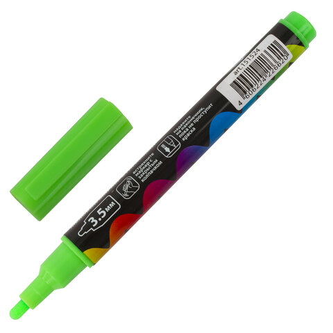 Маркер меловой "POP-ART" ЗЕЛЕНЫЙ, 3,5 мм, стираемый, для гладких Маркер меловой "POP-ART" ЗЕЛЕНЫЙ, 3,5 мм, стираемый, для гладких