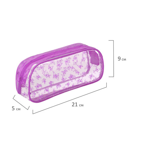 Пенал-косметичка BRAUBERG LUCENT на молнии, прозрачный, "Butterfly", Пенал-косметичка BRAUBERG LUCENT на молнии, прозрачный, "Butterfly",