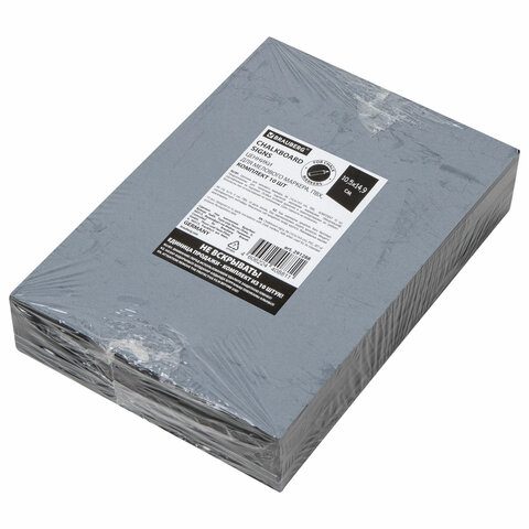 Ценник для мелового маркера А6 (10,5х14,9 см), КОМПЛЕКТ 10 шт, 3 мм, ПВХ, Ценник для мелового маркера А6 (10,5х14,9 см), КОМПЛЕКТ 10 шт, 3 мм, ПВХ,