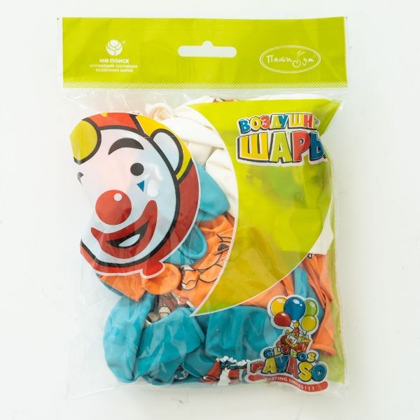 Набор шаров ассорти, рисунок, Лисята мальчики, 25 штук, 12"/30см