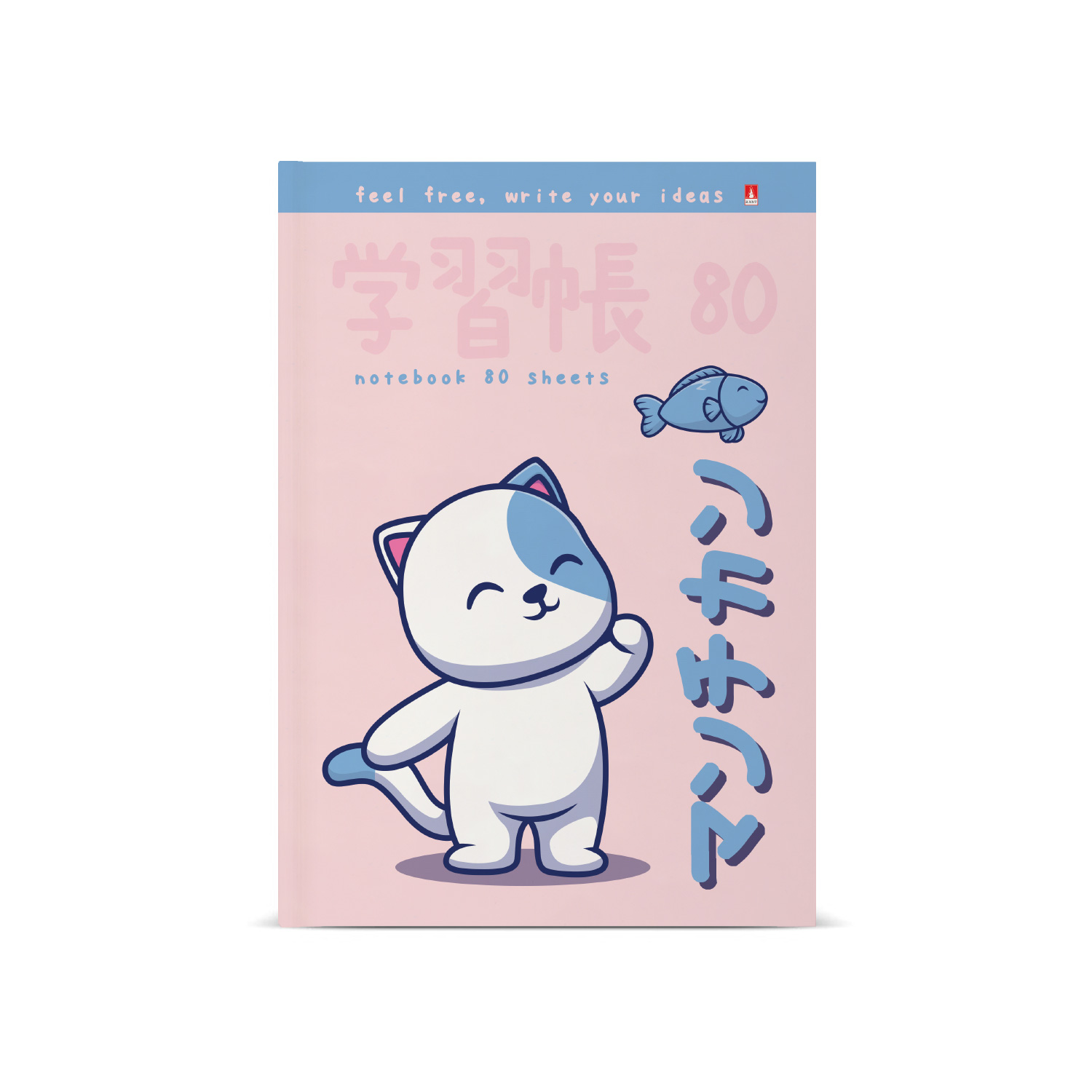 БЛОКНОТ-ПРЕСТИЖ А5. 80 Л. "KAWAII ANIMALS" БЛОКНОТ-ПРЕСТИЖ А5. 80 Л. "KAWAII ANIMALS"