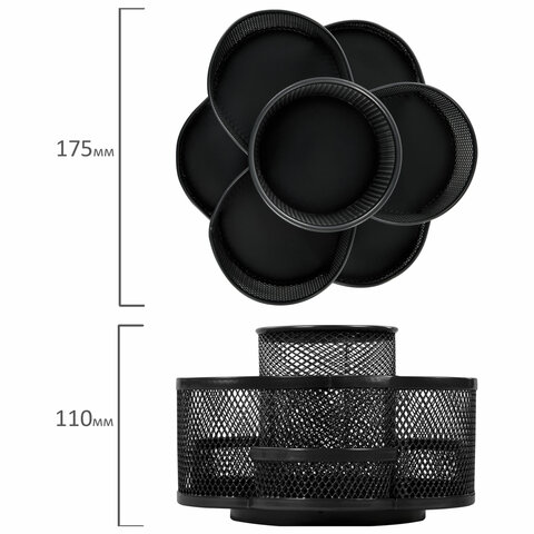 Подставка-органайзер вращающаяся BRAUBERG "Germanium", 7 секций, Подставка-органайзер вращающаяся BRAUBERG "Germanium", 7 секций,