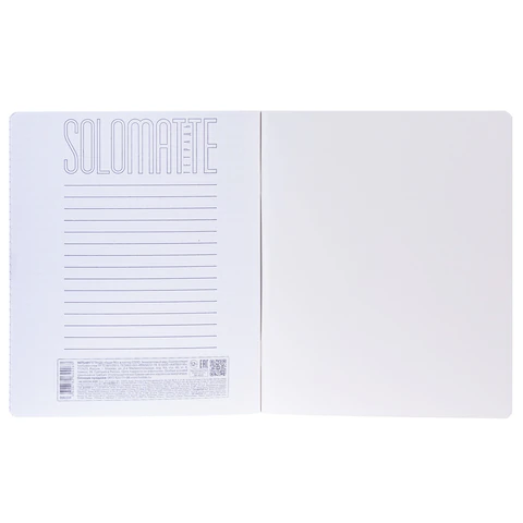 Тетрадь А5, 96 л., HATBER, скоба, клетка, soft-touch ламинация, Тетрадь А5, 96 л., HATBER, скоба, клетка, soft-touch ламинация,