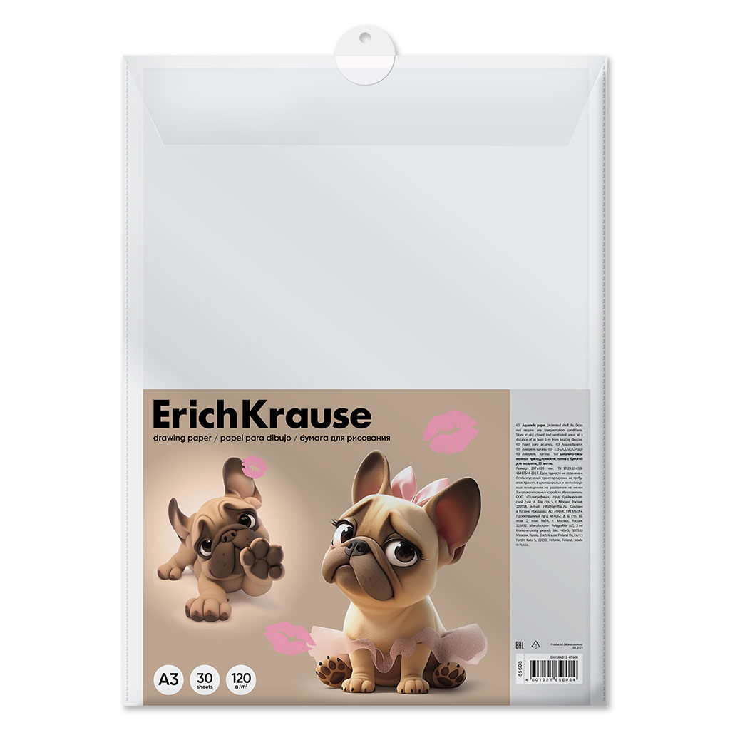 Бумага для рисования в пластиковой папке ErichKrause Френч, А3, 30 листов Бумага для рисования в пластиковой папке ErichKrause Френч, А3, 30 листов