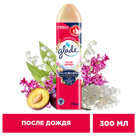 Освежитель воздуха аэрозольный 300 мл, GLADE (Глейд) "После дождя" Освежитель воздуха аэрозольный 300 мл, GLADE (Глейд) "После дождя"