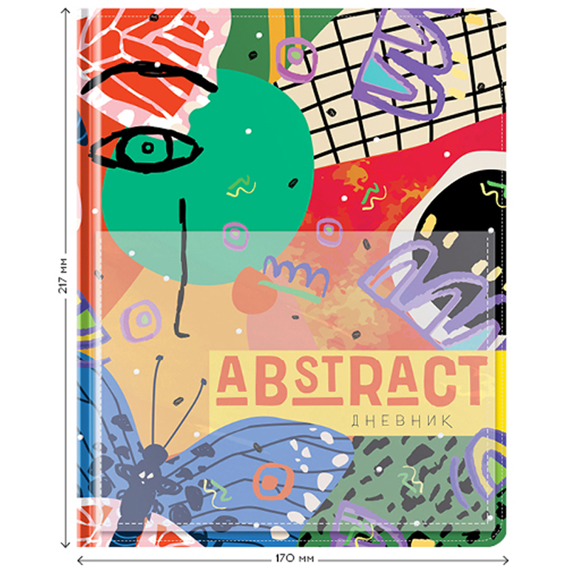 Дневник 1-11 кл. 48л. (твердый) Greenwich Line "Abstract", иск. кожа,