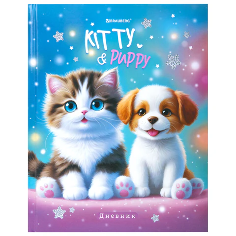 Дневник 1-4 класс 48 л., твердый, BRAUBERG, глянцевая ламинация, с подсказом,