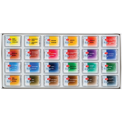 Краски акварельные художественные "Белые Ночи", 24 цвета, кювета 2,5 Краски акварельные художественные "Белые Ночи", 24 цвета, кювета 2,5