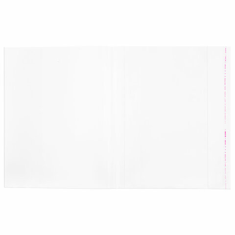 Обложки ПП для учебников старших классов, НАБОР "10 шт. + 1 шт. в