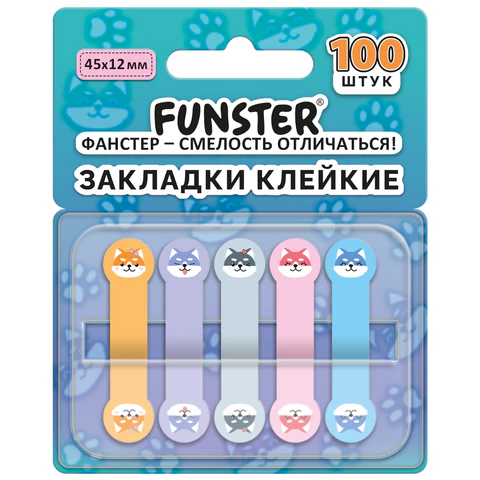 Закладки клейкие Z-сложения FUNSTER (ФАНСТЕР) "Собаки", 45х12 мм, 100 Закладки клейкие Z-сложения FUNSTER (ФАНСТЕР) "Собаки", 45х12 мм, 100