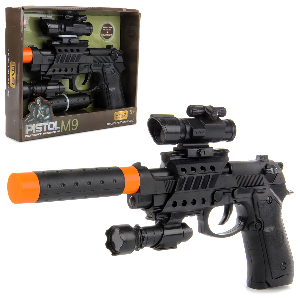 Автомат на батарейкаx Автомат на батарейкаx