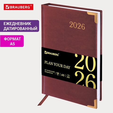 Ежедневник датированный 2026, А5, 138x213 мм, BRAUBERG "Senator", под Ежедневник датированный 2026, А5, 138x213 мм, BRAUBERG "Senator", под