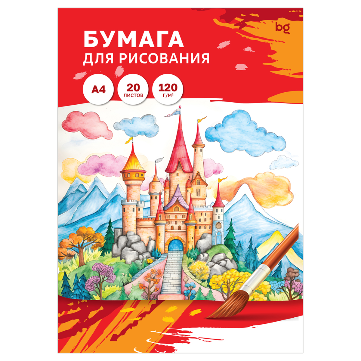 Папка для рисования А4, 20л., BG, 120г/м2 Папка для рисования А4, 20л., BG, 120г/м2