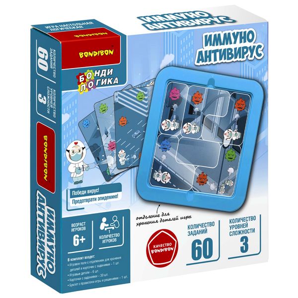Логическая игра Bondibon "ИММУНО. АНТИВИРУС" Логическая игра Bondibon "ИММУНО. АНТИВИРУС"