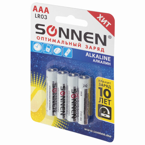 Батарейки КОМПЛЕКТ 4 шт., SONNEN Alkaline, AAA (LR03, 24А), алкалиновые, Батарейки КОМПЛЕКТ 4 шт., SONNEN Alkaline, AAA (LR03, 24А), алкалиновые,