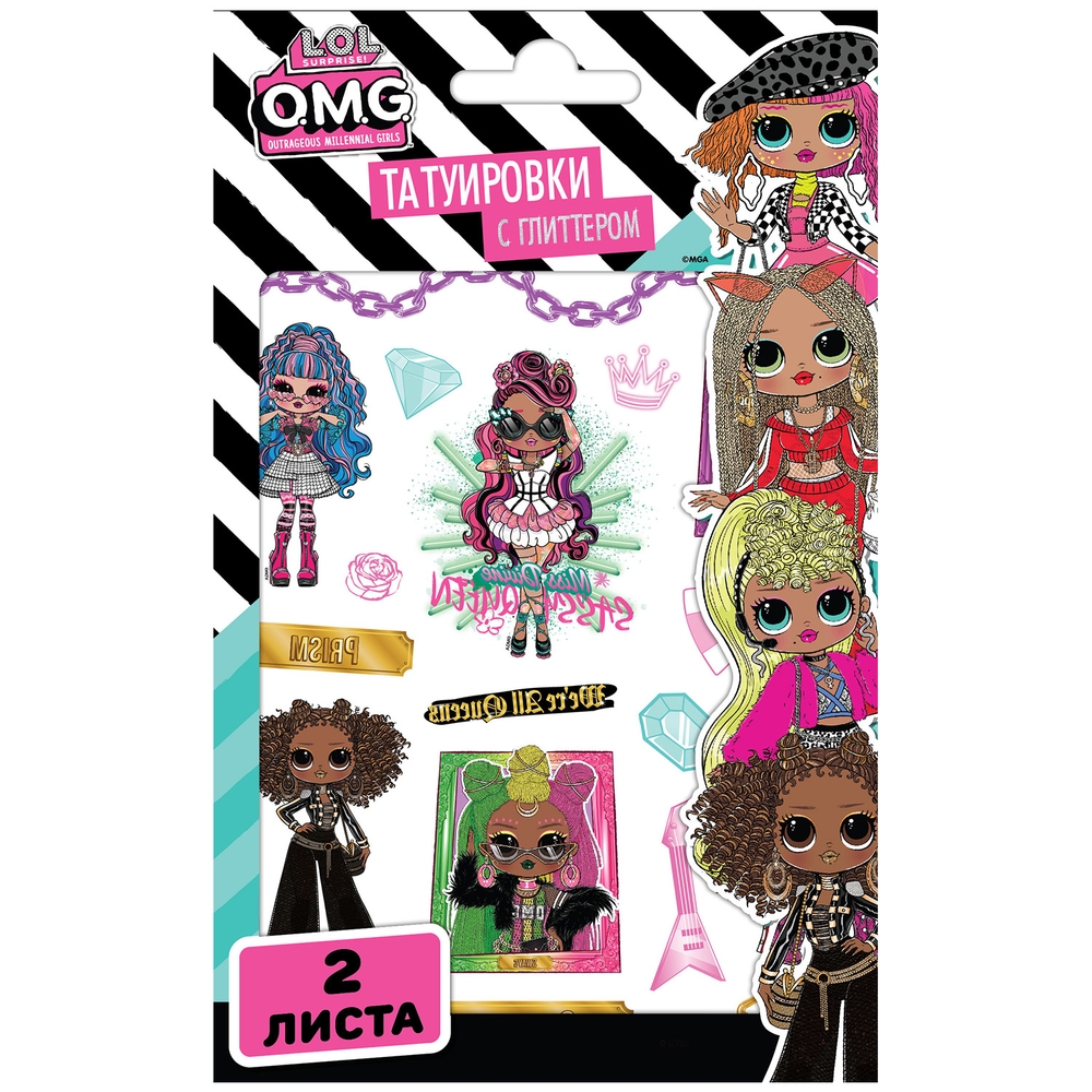 Наклейки - татуировки «L.O.L. Surprise! O.M.G.», набор 2 листа, дизаин 1 Наклейки - татуировки «L.O.L. Surprise! O.M.G.», набор 2 листа, дизаин 1