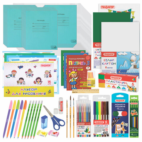 Набор школьных принадлежностей в подарочной коробке ПИФАГОР "НАБОР Набор школьных принадлежностей в подарочной коробке ПИФАГОР "НАБОР