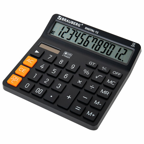 Калькулятор настольный BRAUBERG DIGITAL-12-BK (151х152 мм), 12 разрядов, двойное