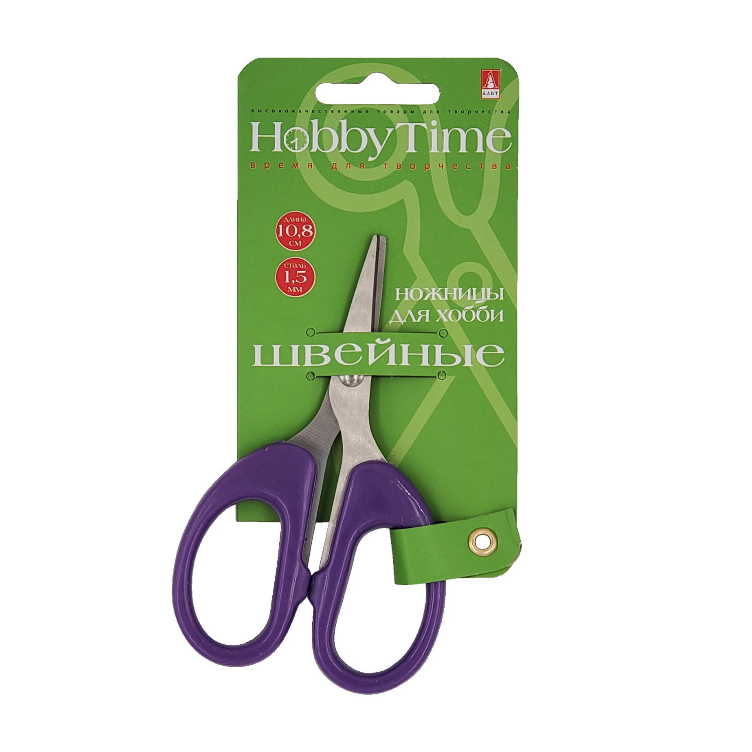 НОЖНИЦЫ ДЛЯ ХОББИ, "HOBBYCUT" 10,8 см. НОЖНИЦЫ ДЛЯ ХОББИ, "HOBBYCUT" 10,8 см.