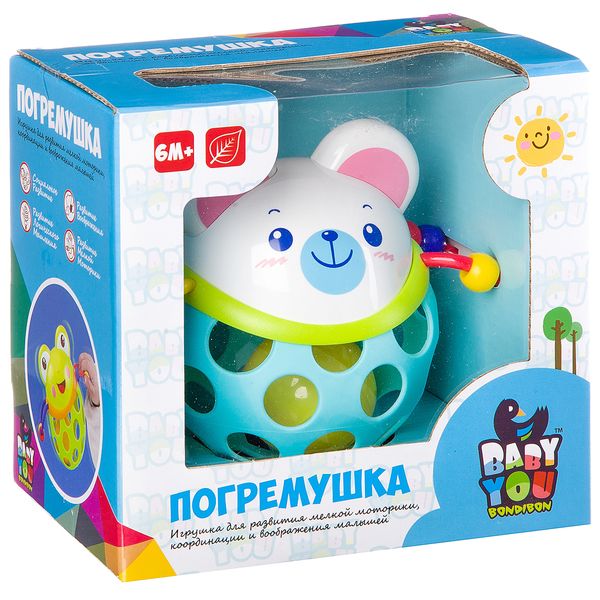 Развивающая погремушка "МИШКА" Baby You Bondibon Развивающая погремушка "МИШКА" Baby You Bondibon