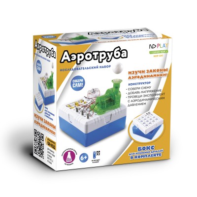 Электронный конструктор Аэротруба Электронный конструктор Аэротруба