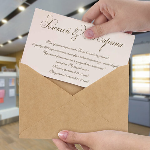 Конверты С6 (114х162 мм) КРАФТ, клей, 90 г/м2, КОМПЛЕКТ 1000 шт., треугольный Конверты С6 (114х162 мм) КРАФТ, клей, 90 г/м2, КОМПЛЕКТ 1000 шт., треугольный