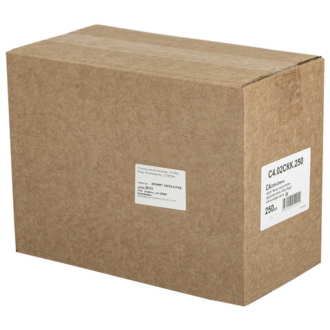 Конверт С4, комплект 250 шт., отрывная полоса STRIP, "Куда-Кому", Конверт С4, комплект 250 шт., отрывная полоса STRIP, "Куда-Кому",