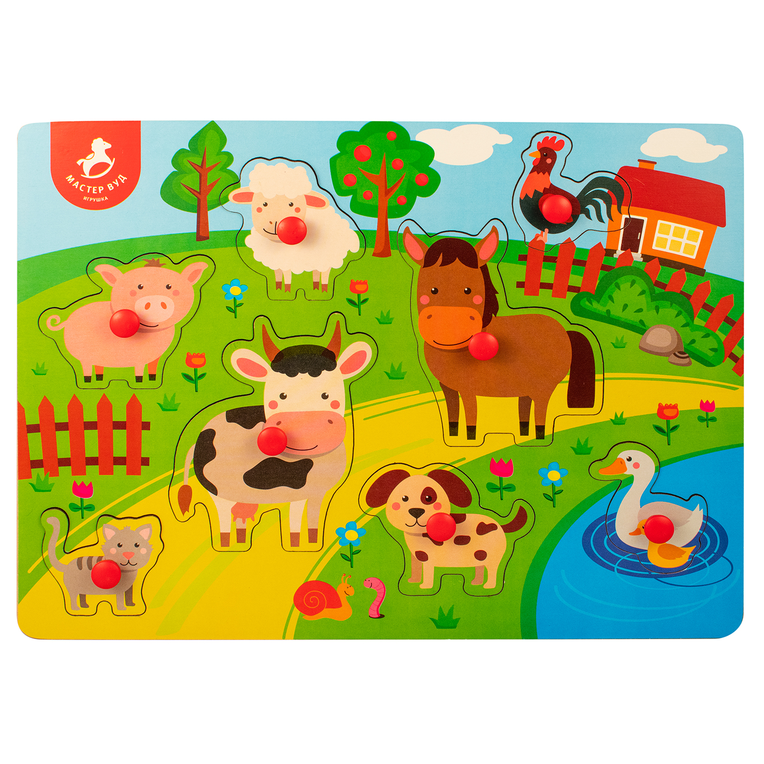 Пазл "Ферма"