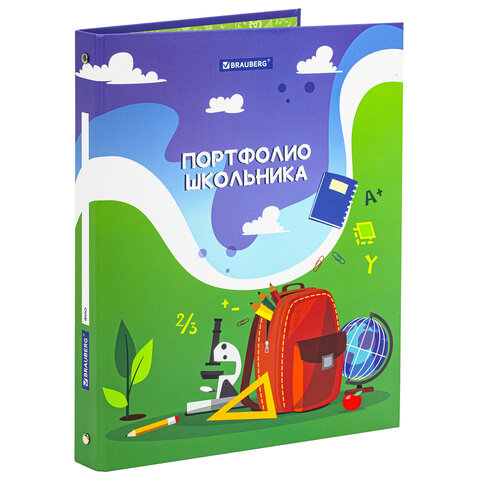 Папка-портфолио школьника/дошкольника "ШКОЛЬНАЯ ИСТОРИЯ", 4 кольца, Папка-портфолио школьника/дошкольника "ШКОЛЬНАЯ ИСТОРИЯ", 4 кольца,