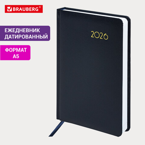 Ежедневник датированный 2026, А5, 138x213 мм, BRAUBERG "Select", Ежедневник датированный 2026, А5, 138x213 мм, BRAUBERG "Select",