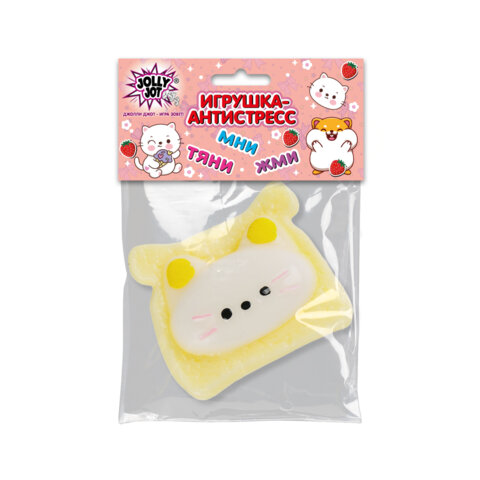 Игрушка-антистресс "КОТИК-ТОСТИК", 8*7 см, дисплей, JOLLY JOT (ДЖОЛЛИ