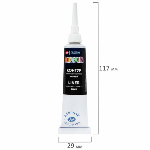 Контур акриловый по стеклу и керамике "Декола", туба 18 мл, черный, Контур акриловый по стеклу и керамике "Декола", туба 18 мл, черный,